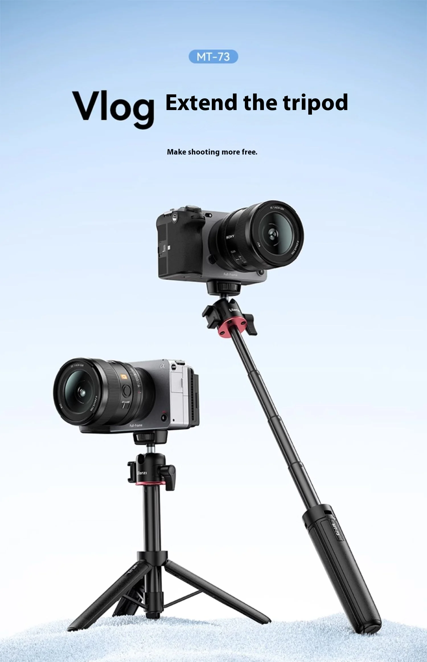 Ulanzi MT-73 Extendable Tripod description image