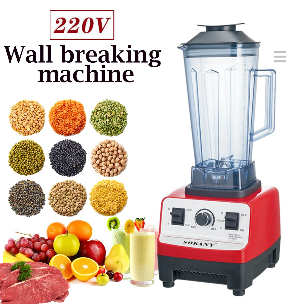 220V4500WElectricFoodBlender2LFruitJuicerFoodMixerIce