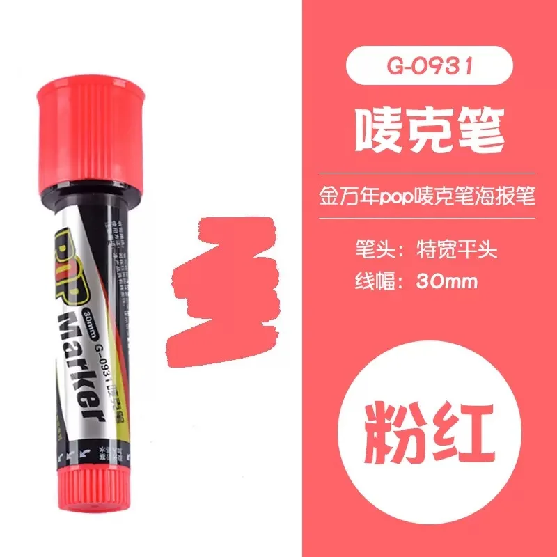 Vibrant Waterproof Ink Marker Pen Set for Creative Design and Art Projects