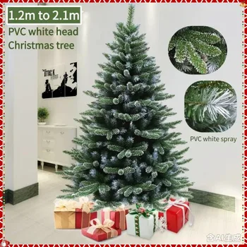Artificial Christmas Tree PVC Encryption Snow Spray with Lights Christmas Tree 120cm to 210cm Family Christmas Party Decorations