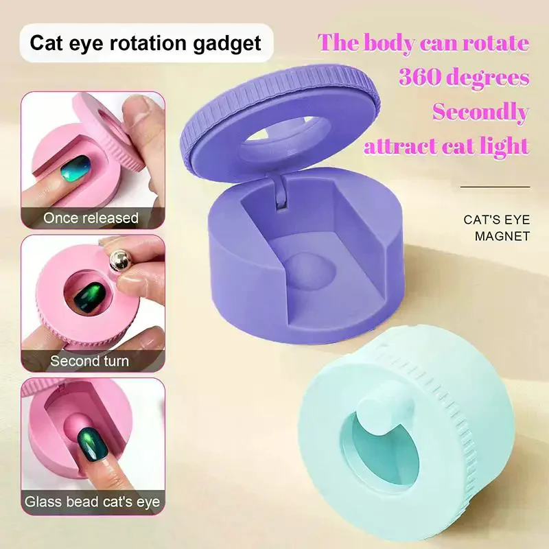DIY 네일아트 캣아이 마그넷 도구, 젤 폴리쉬용, 오래 지속되는 효과, 집에서 간편하게 마그네틱 적용 가능