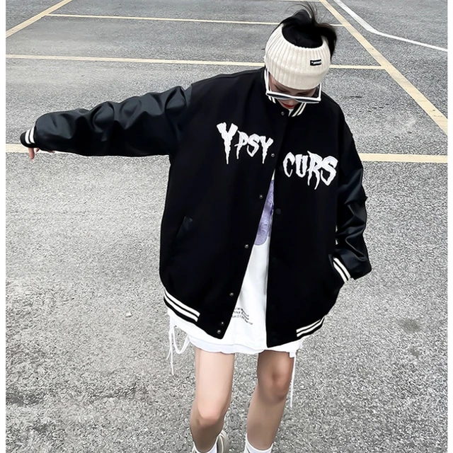 Jack N Hoods Varsity Jacket with Cream Leather Sleeves