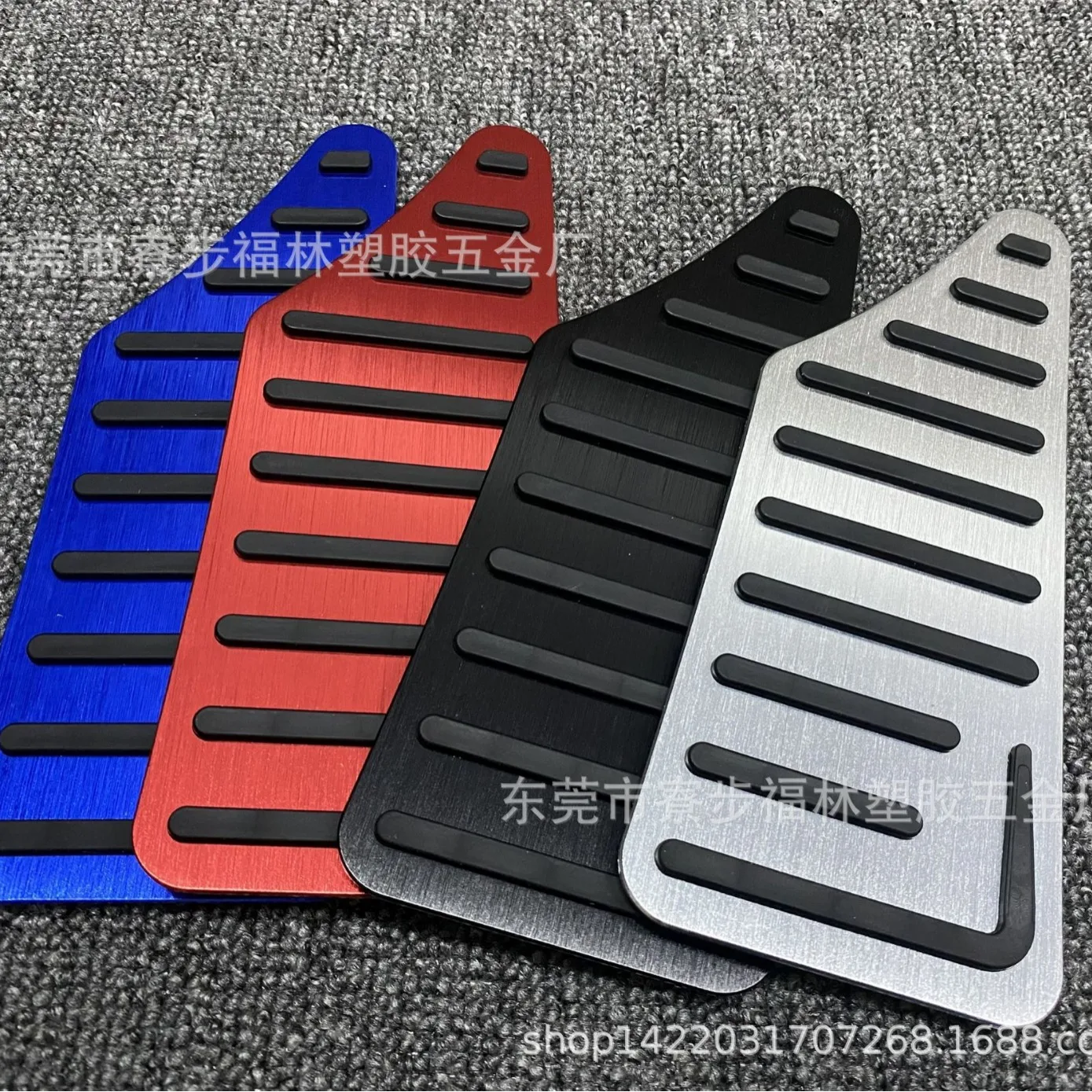 

For Honda Vezel Fit Crider e:NP1 Automotive Accelerator Pedal Aluminum Alloy Or Brake Pedal Manual Accelerator Pedal