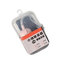 J15U Cartoon Nasal Aspirator Hand-pulled Baby Nose Mucus Cleaner for Newborns Prevention Nose Feces & Nasal Congestion