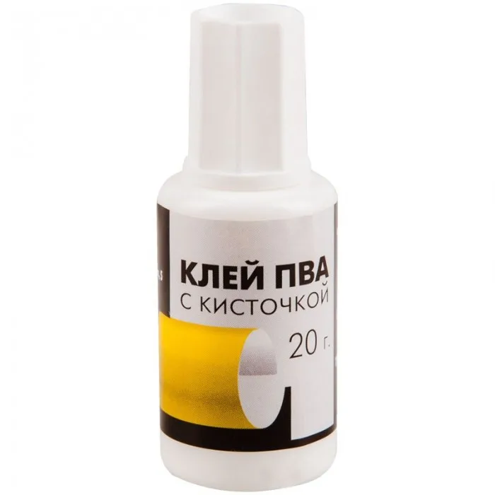 Гамма Клей ПВА с кисточкой 20 г |