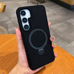 Luxury Kevlar Carbon Fiber Ring Magnetic Stand Holder Case - Soft Silicone Shockproof Cover - Galaxy S26 Plus (Black)