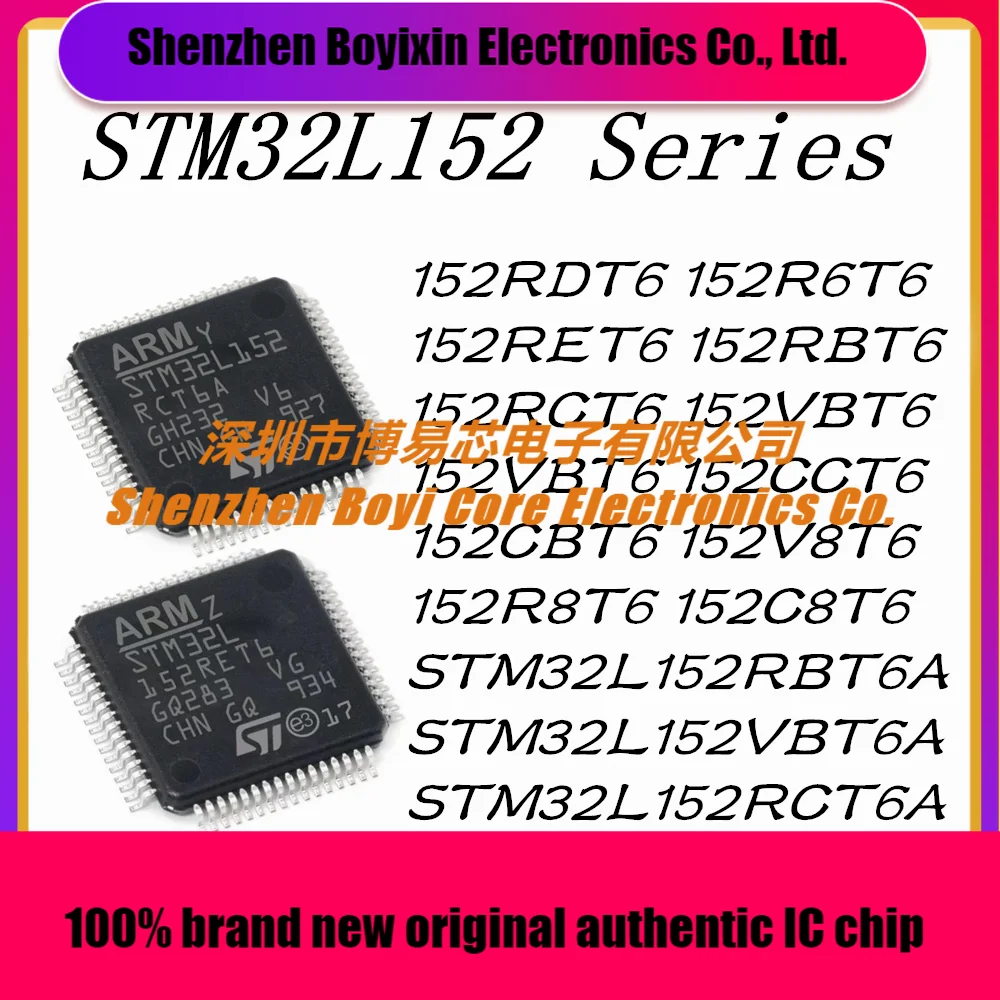 

STM32L152RBT6A STM32L152VBT6A 152RDT6 152R6T6 152RET6 152RBT6 152RCT6 152VBT6 152VBT6 152CCT6 152CBT6 152V8T6 152R8T6 152C8T6