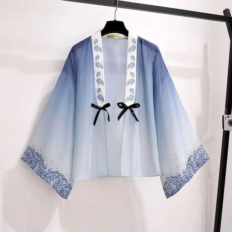 Blue coat