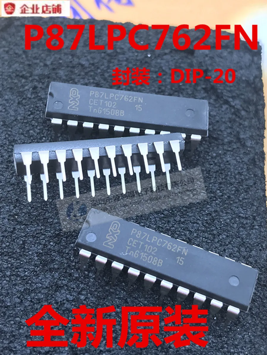 

free shipping P87LPC762FN DIP20 IC IC 10pcs