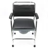 Full Cover Commode Seat Chair Elderly Inconvenient People Auxiliary Aluminum Toilet Chair 3