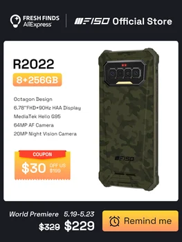 Изображение товара 0