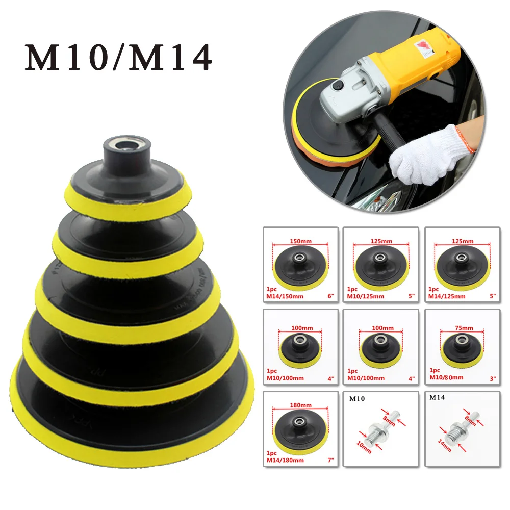 Car Polishing Pad 3/4/5/6/7in Polishing Disc Flocking Sanding Disc Self Adhesive Drill Rod For Electric Polisher Tool