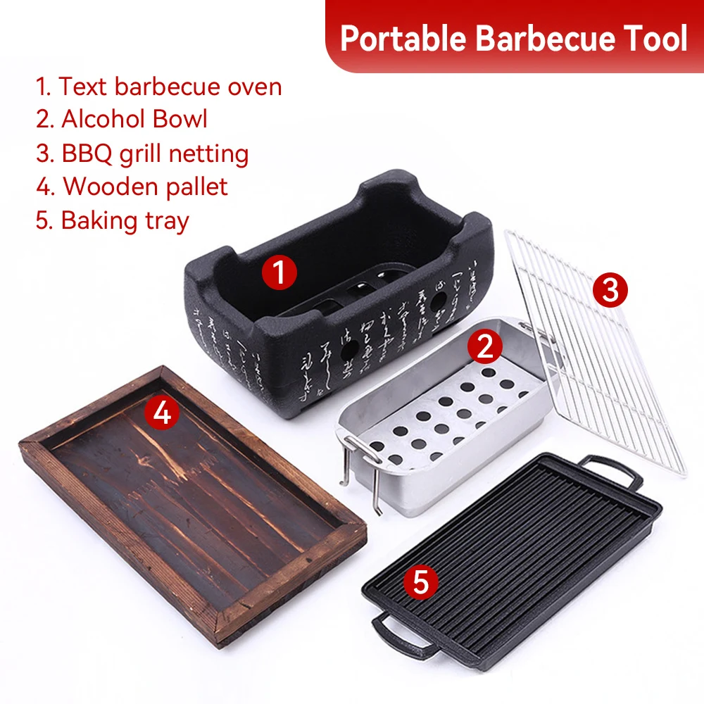 당신의 야외 파티를 더욱 풍성하게 만들어줄 완벽한 파트너