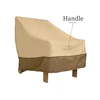 210D Outdoor Sofa Chair Cover,Single Person Rice Coffee Color Matching Outdoor Sofa Cover,Garden Sun Protection Furniture Cover 5