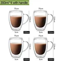 350ml X4 with handle