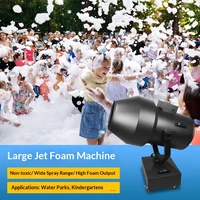 High-Power Jet Foam Cannon Machine Waterproof Professional Foam Generator for Outdoor Summer Pool Party Stage Events 4