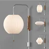 Nelson wall lamp Design Japandi lighting Hand woven Silk Light for Living Room Decorative Wall Sconces Bedroom Bedside Light 5