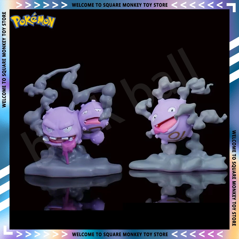 

Pokemon Koffing GK Anime Figure Weezing Doll Kawaii 12cm Figurine Model PVC Statue Figures Collection Desk Ornament Toys Gift