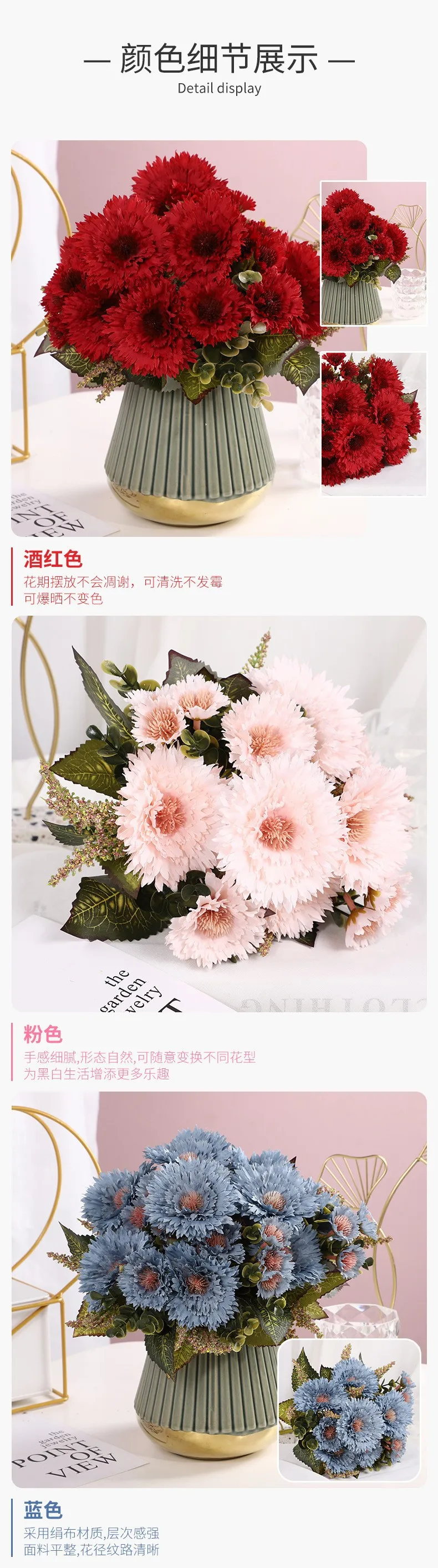30cm Sonnenblume künstliche Blume duftende Kanai Chrysantheme Gänseblümchen Gerbera nach Hause Hochzeit Fotografie Requisiten Dekoration – Detail 3