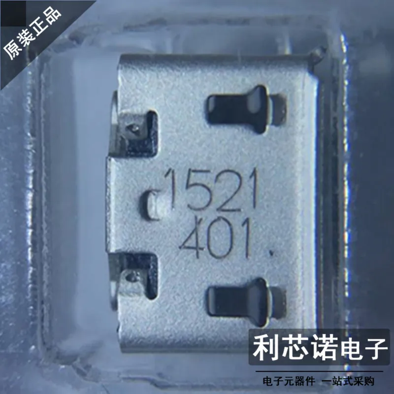 

Free shipping 105017-0001 1050170001 molex USB B 10PCS