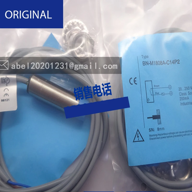 

Sensor bn-m1808p-c17p2-s