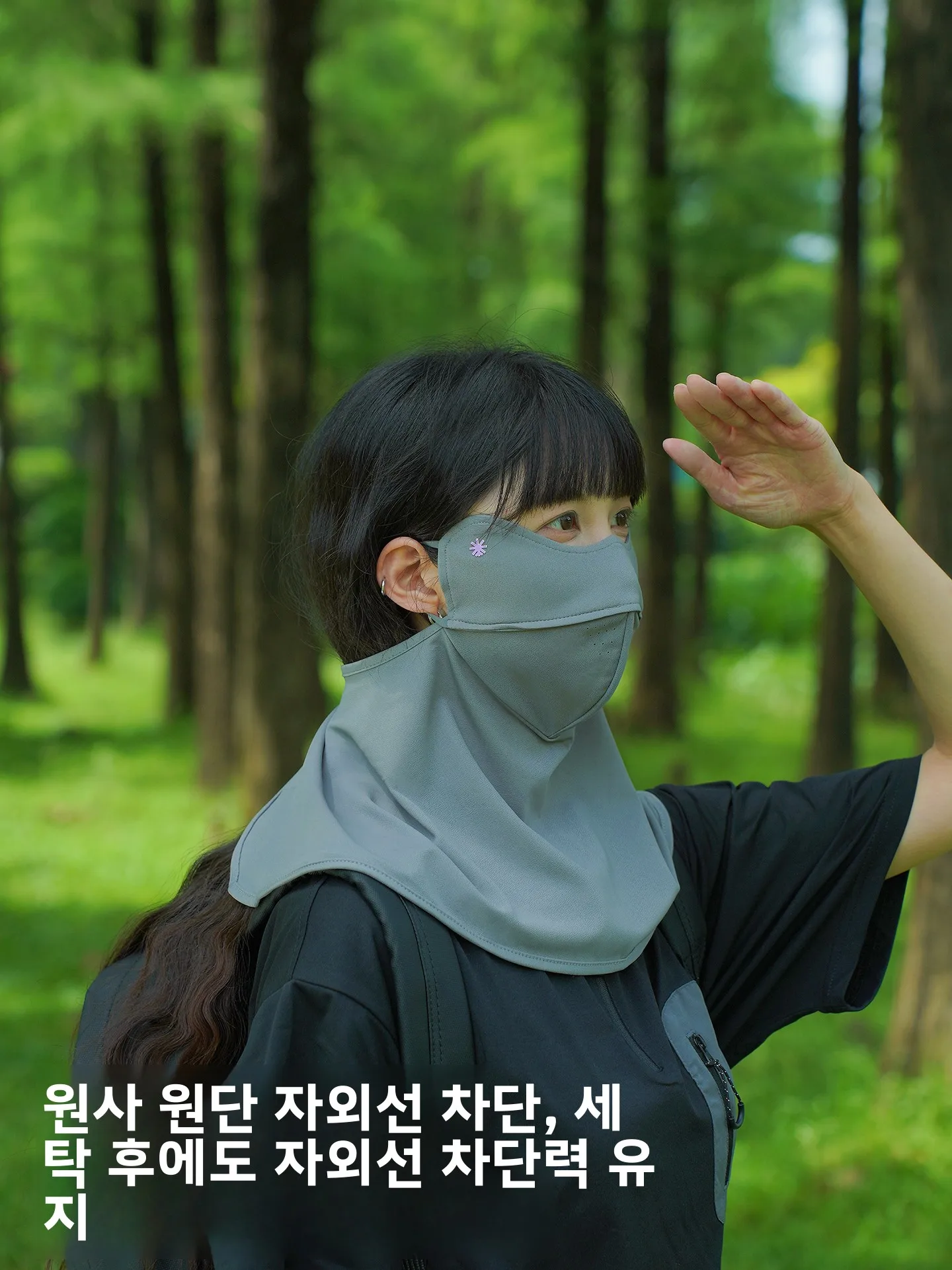 UPF50 아이스 실크 원피스 자외선 차단 페이스 마스크 유니섹스 여름 목 보호 UV 차단 긴 직사각형 모양 단색