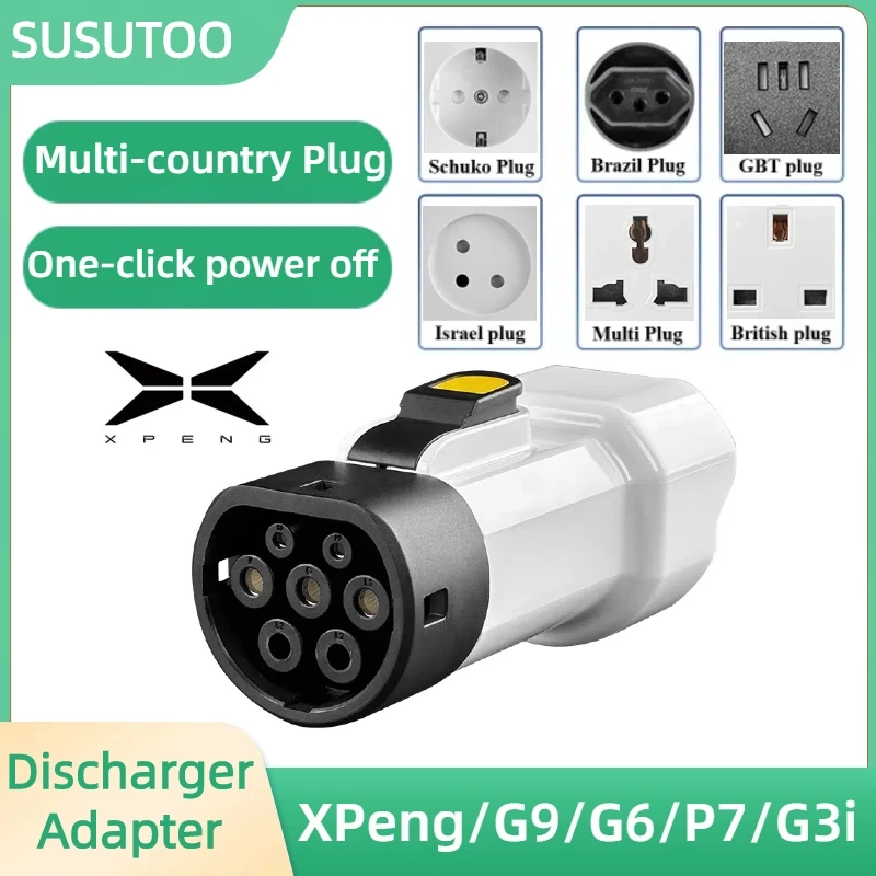 Xpeng G9 G6 P7 G3i V2L Car Discharger Adapter Compatible With Xpeng EVs type2 v2l connector,ev charging adapter