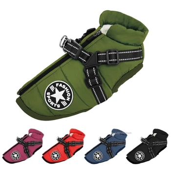 Chaqueta cálida de invierno para perros con arnés, abrigo impermeable para perros, chaleco para Chihuahua pequeño y mediano, Bulldog Francés, ropa para perros al aire libre