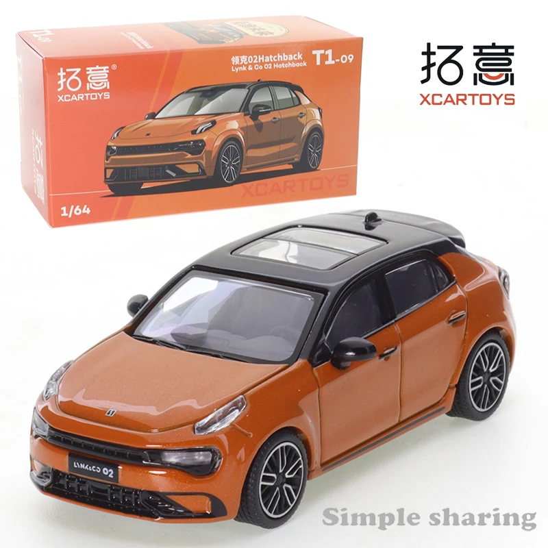 

XCARTOYS 1/64 Diecast Miniature Model Alloy Car Model Neck 02 Hatchback Orange Friends Gifts Collect Ornaments Kids Toys Boys