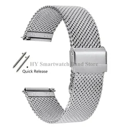 Elegant Milanese Mesh Stainless Steel Watch Band - Universal Fit, Heavy Duty Bracelet - 24mm (1.0mm - Silver)