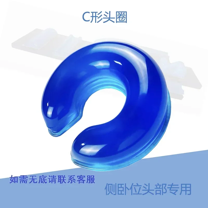 Prone ventilation pillow ring hospital gel head cushion