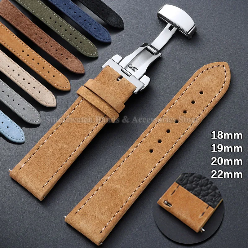 Suede Leather Watch Strap with Butterfly Buckle and Quick Release