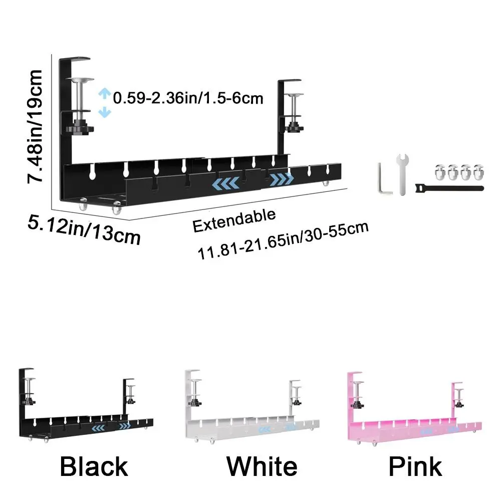 책상 아래 케이블 정리 트레이, 드릴링 없이 설치 가능, 고하중 조절식 책상 아래 케이블 선반, 공간 절약형 견고한 금속 케이블 트레이