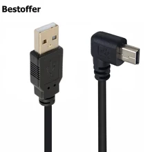 

90° angle USB MINI 5Pin 5P to USB 2.0 A Male to Male Plug Data Cable 0.25m 1.5m 3m