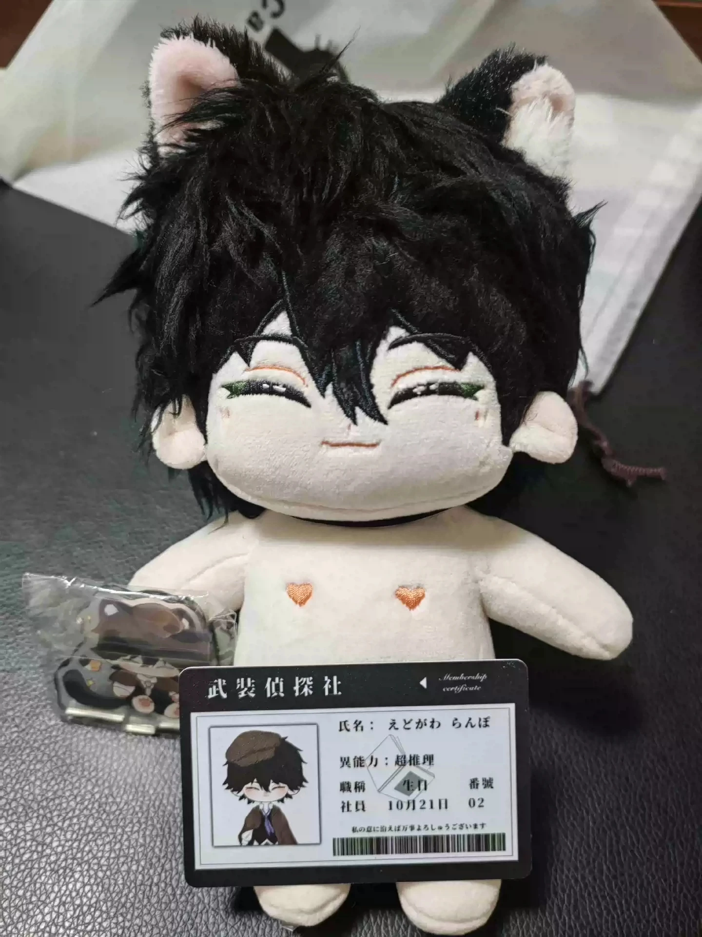 

Мультяшный аниме Edogawa Rampo Косплей 20 см плюшевое хлопковое тело Косплей наряд Монстр плюшевый подарок горячий