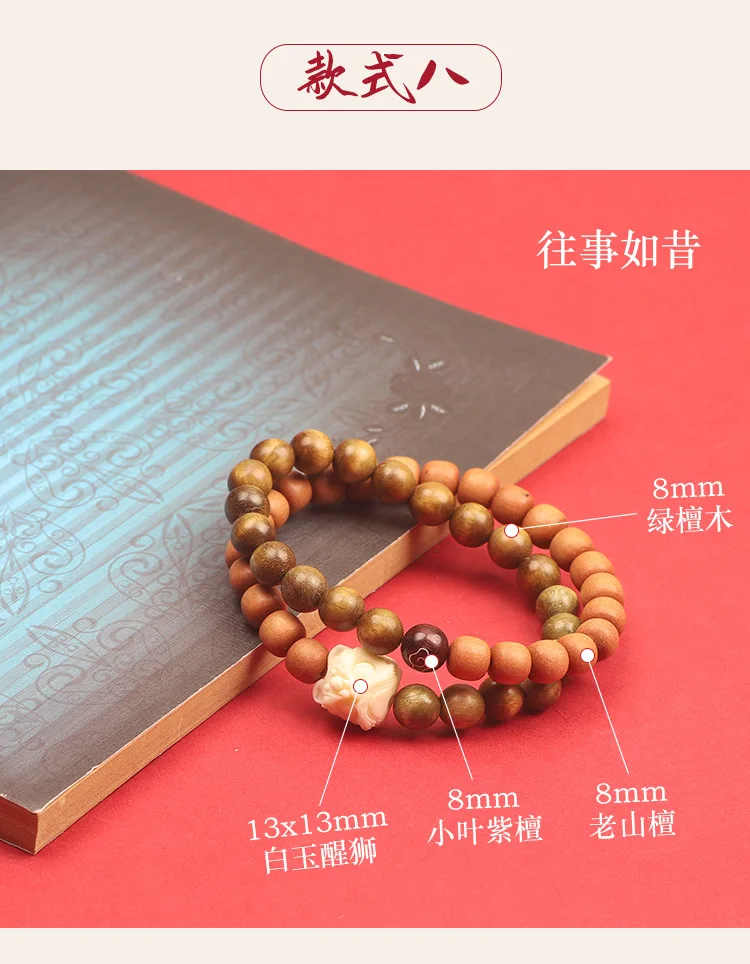 不明确的