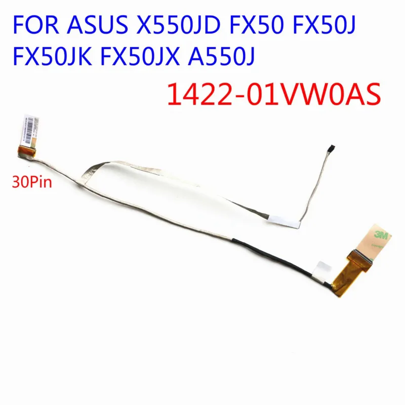 30pin LCD LVDS кабель FHD 1422-01vw0as LVDS кабель для Asus x550jd FX50 fx50j fx50jk fx50jx a550j