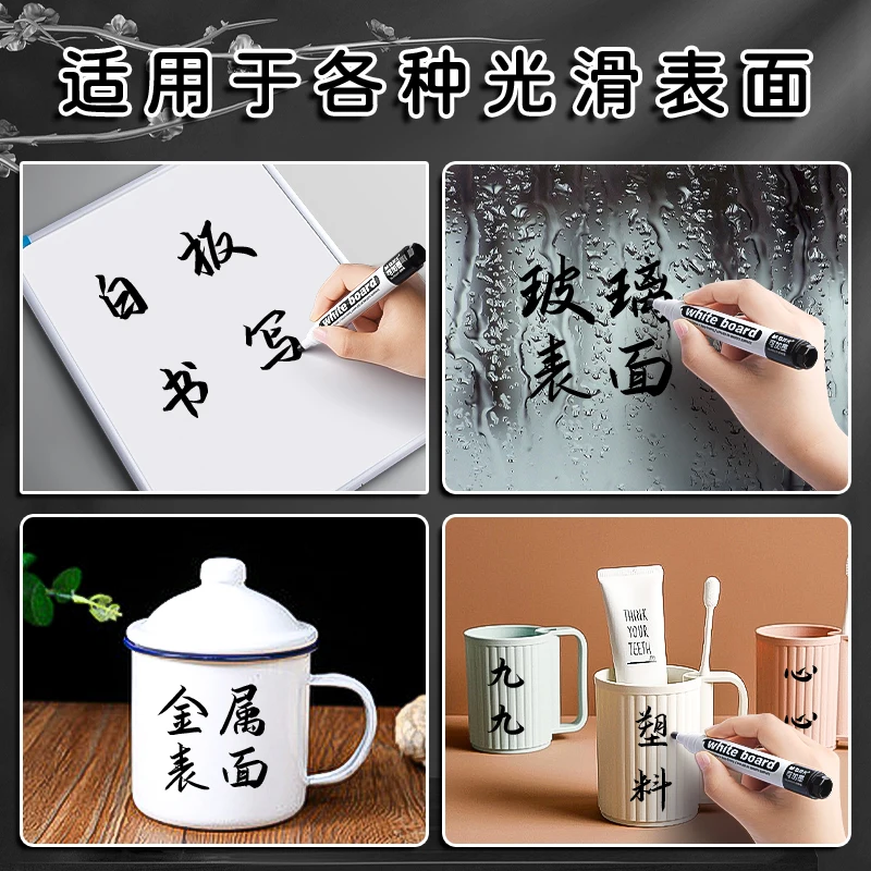 M&G 10/Set Inkable Whiteboard Markers (Black and Blue, Red Ink), Refillable Ink Markers for School and Office Use