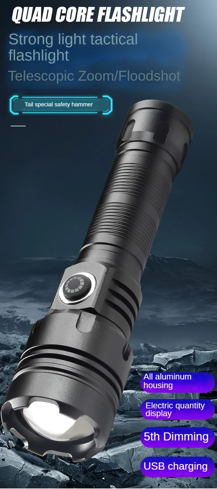 Description Picture 2 of itemAluminum alloy white laser powerful flashlight using 18650 battery zoom with emergency rope cutting tip tail camping flashlight