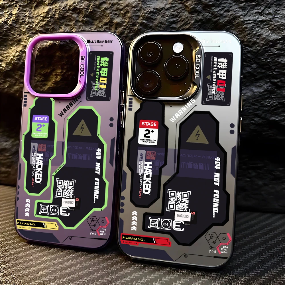 Hacker Creative Mecha Anti-Fall Matte Phone Case