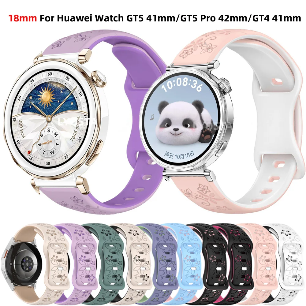 Engraved Printed 18mm Silicone Smartwatch Wristband Bracelet
