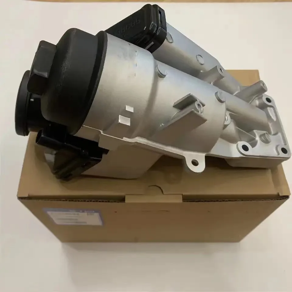 

31338685 31338684 30684381 30788494 новый корпус масляного фильтра для Volvo C30 C70 S40 S60 S80 V40 V50 V60