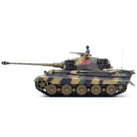 New RC Tank 1/16 Rechargeable Remote Control Tanks 65cm Camouflage RC Tank Sound Effects Military Tank RC Car Toy For Boys 2