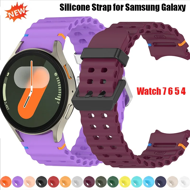 Enhanced Silicone Sport Strap for Smartwatch - No Gaps Bracelet Design