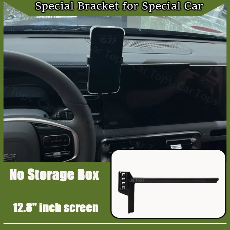 حامل هاتف السيارة المحمول ل BAIC BJ40 II 2024 2025...