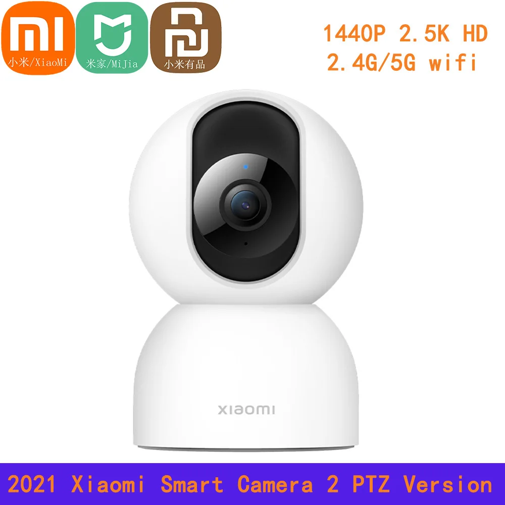 

Original Xiaomi Mijia APP Smart 360° Camera 2 PTZ 1440P 2.5K Dual Frequency 2.4ghz 5ghz Wifi IP Webcam Baby Security Monitor