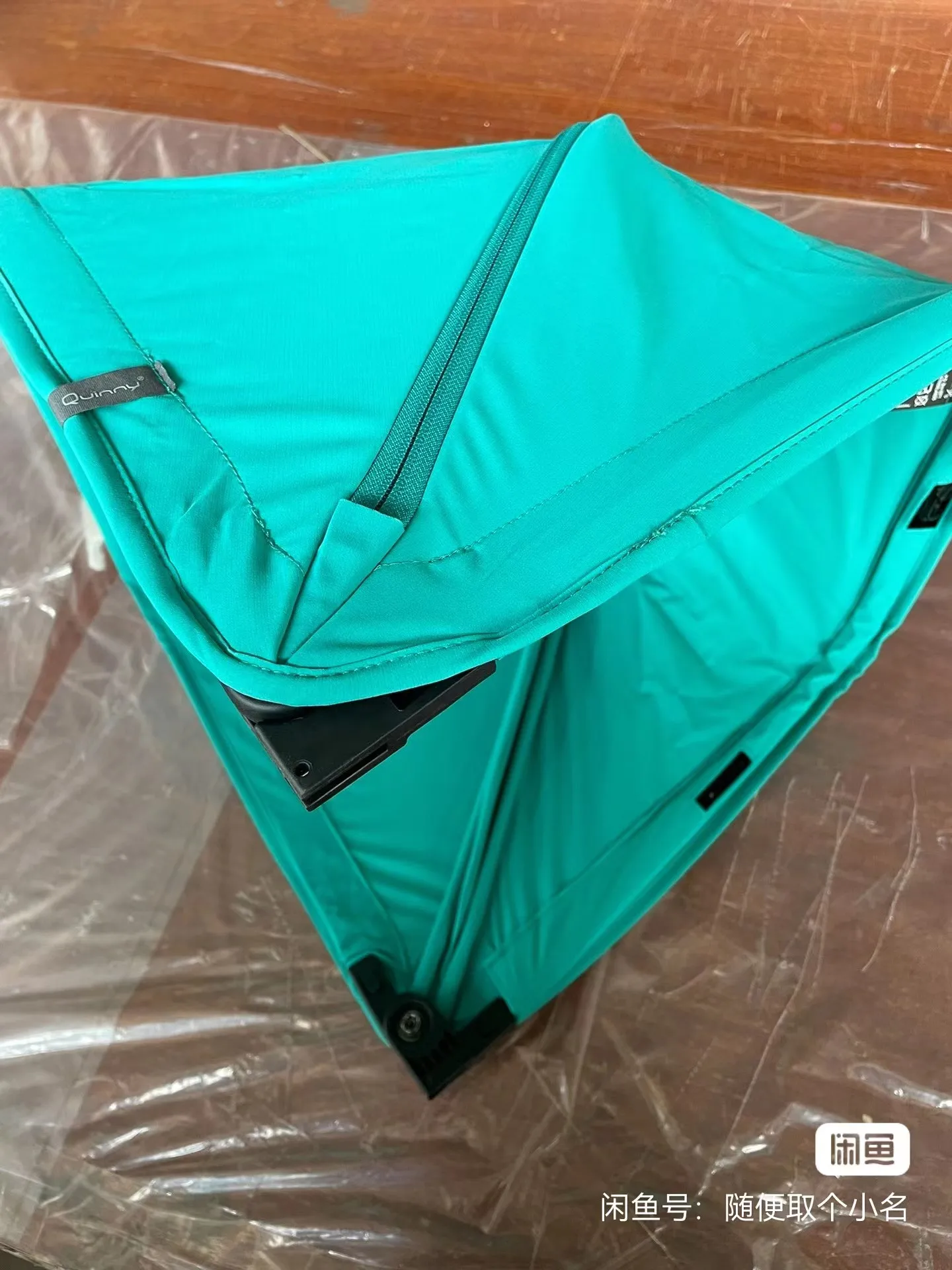 quinny zapp flex canopy