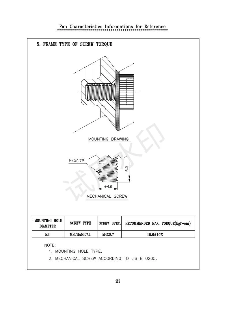 para Gabinete Integrado, Ventilador DC, DC48V, 2.10A,