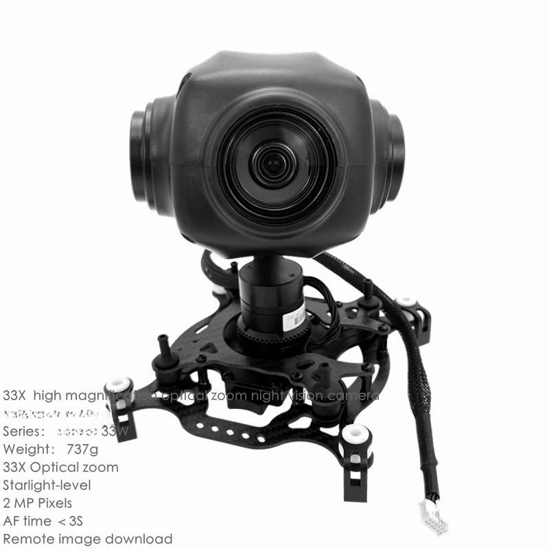 

FORhigh magnification optical zoom night vision camera