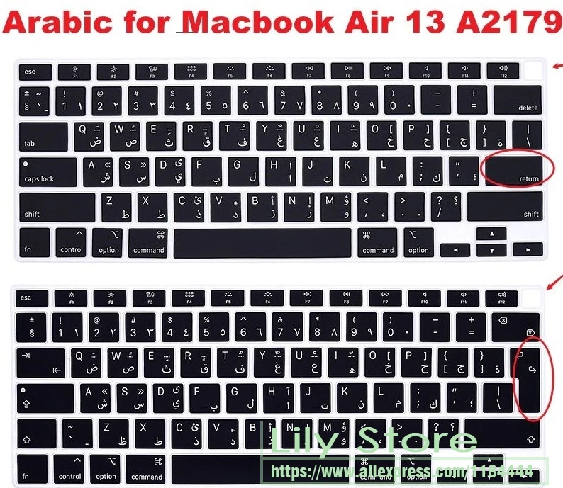 Lettere Arabe Arabe Per Il 2020 2021 Più Nuovo Macbook Air 13 A2179 A2337 A 2179 A 2337 Protezione Per Tastiera Soft-Touch In Silicone